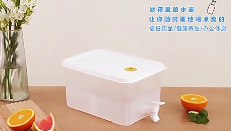 5L Cold Beverage Dispenser, Water Kettle Container Fridge Pots Pitcher, Plastic Freezer Water Jug 5L Cold Beverage Dispenser, Water Kettle Container Fridge Pots Pitcher, Plastic Freezer Water Jug